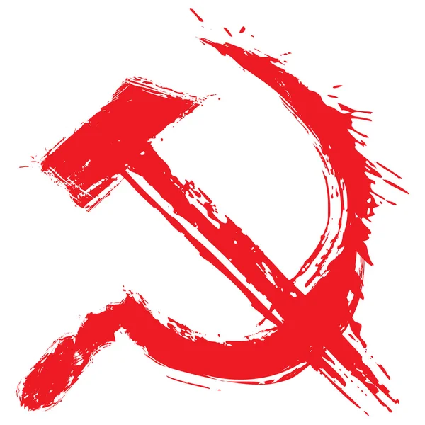 Комунізм символ — стоковий вектор