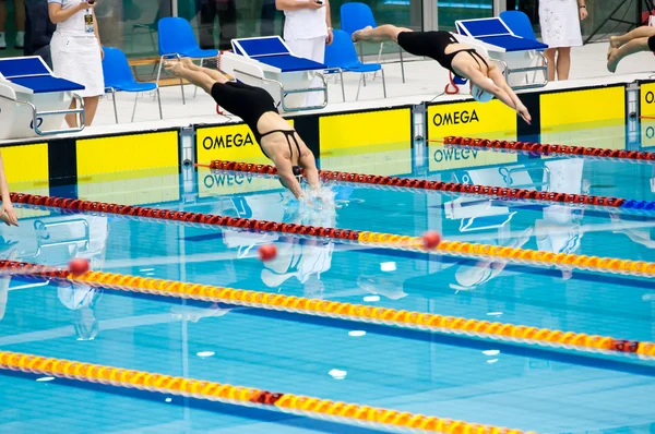 Swimmers starting to the competition — Stock Photo, Image