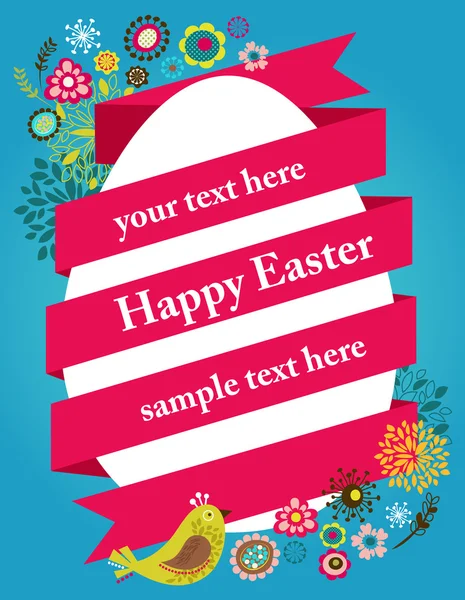Easter greeting card with egg and ribbon — Stock Vector