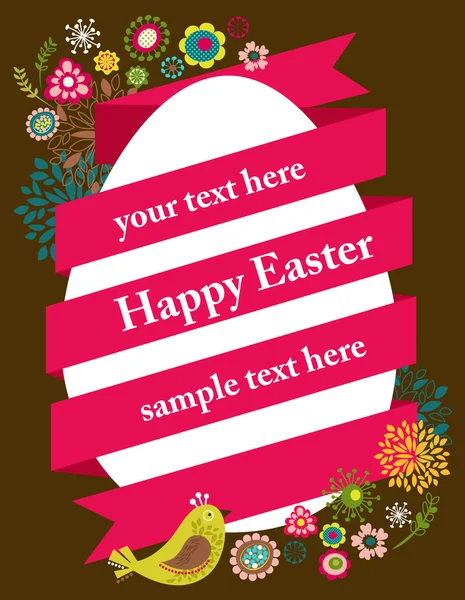 Easter greeting card with egg and ribbon — Stock Vector