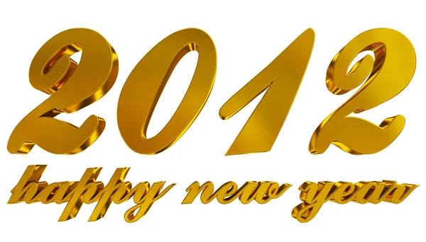 Szczęśliwego nowego roku 2012 — Zdjęcie stockowe
