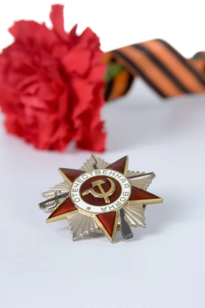 Order of the Patriotic War — Stock Photo, Image