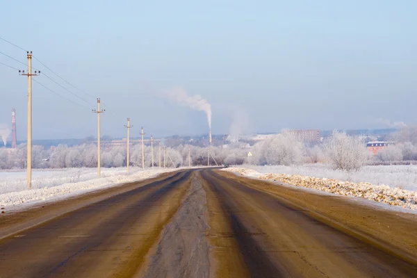 stock image Beautiful winter landscape.