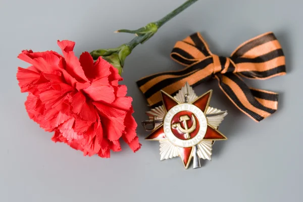 stock image Order of the Patriotic War in St. George's Ribbon