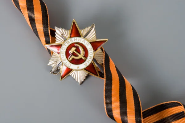 Order of the Patriotic War in St. George's Ribbon — Stock Photo, Image