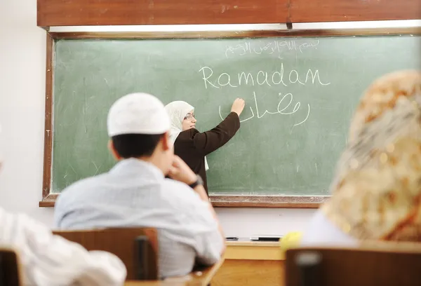 Ramadã tempo na escola — Fotografia de Stock
