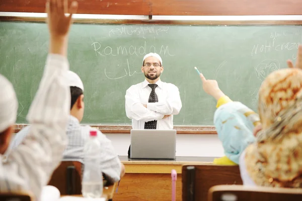 Tempo di Ramadan a scuola — Foto Stock
