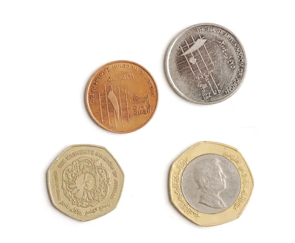 Arabische Münzen — Stockfoto