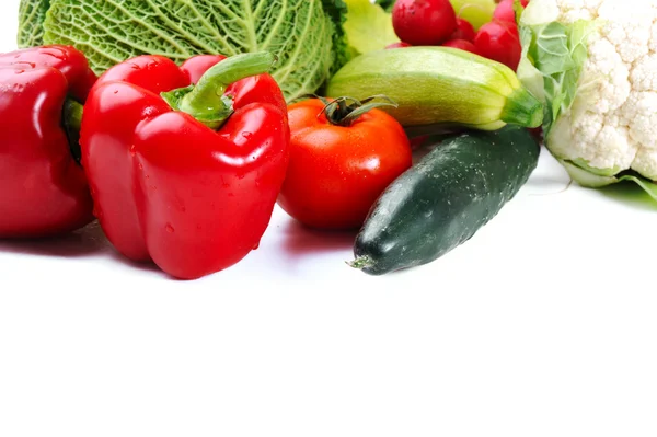 Vegetative — Stock Photo, Image