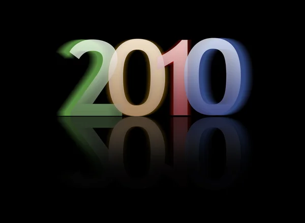 Gott nytt år 2010 — Stockfoto