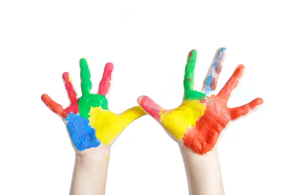 Manos de niño pintadas en pinturas coloridas listas para las impresiones manuales —  Fotos de Stock