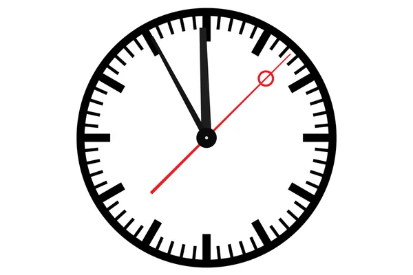 stock image Station clock