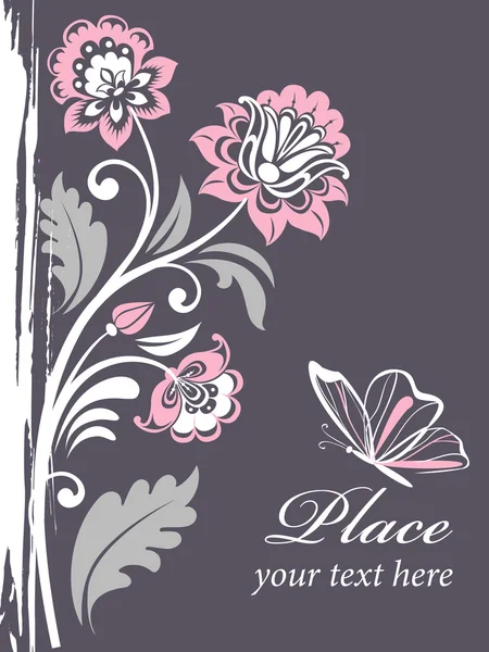 装飾的な花のベクトルの背景 — ストックベクタ