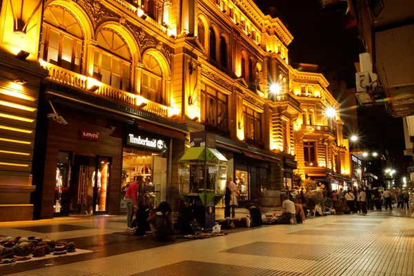 stock image Galerias Pacifico, Buenos Aires