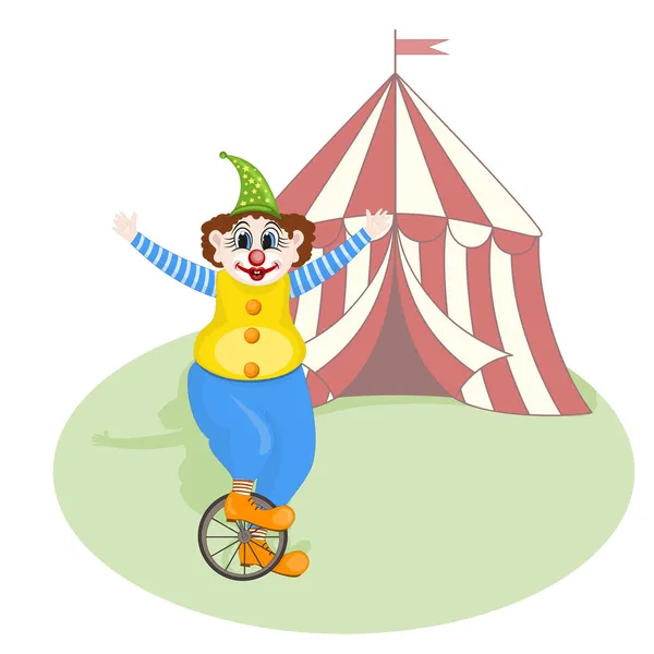 Vektorové veselý klaun unicycling před cirkusový stan — Stockový vektor