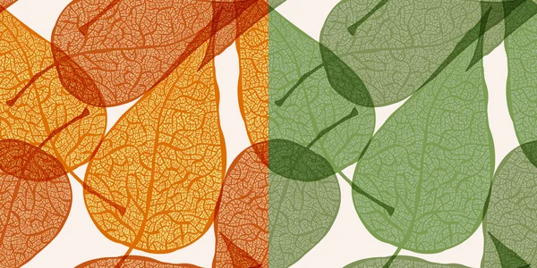 Fondo vectorial con hojas de otoño — Archivo Imágenes Vectoriales