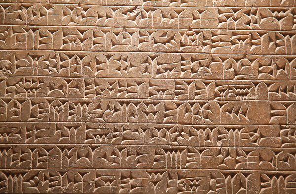 Cuneiform writing