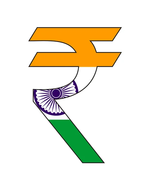 Rupee symbol — Stock Photo, Image