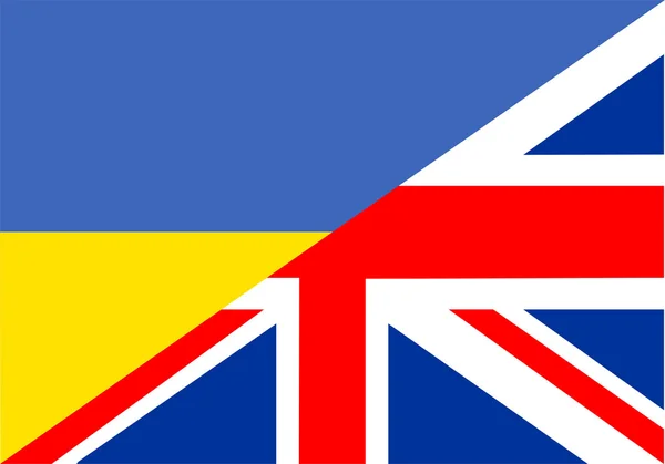Ukraina uk flagg — Stockfoto