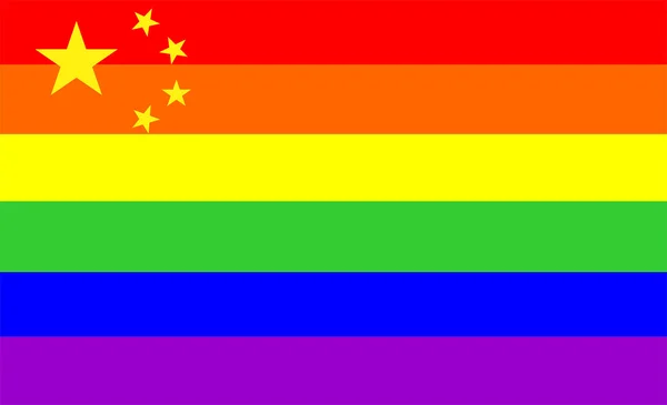 Drapeau gay Chine — Photo