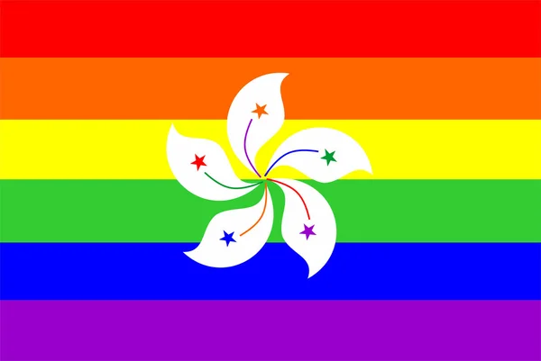 Bandiera gay Hong Kong — Foto Stock
