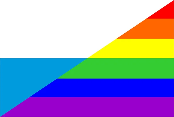 同性恋旗圣马利诺 — 图库照片