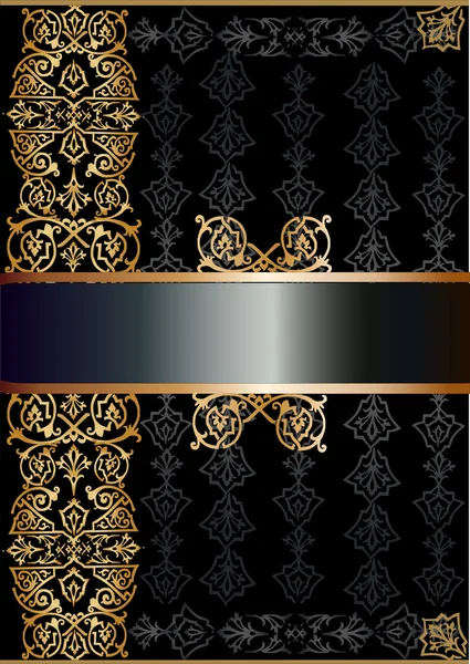 Серый и золотой дизайн на черном — стоковый вектор
