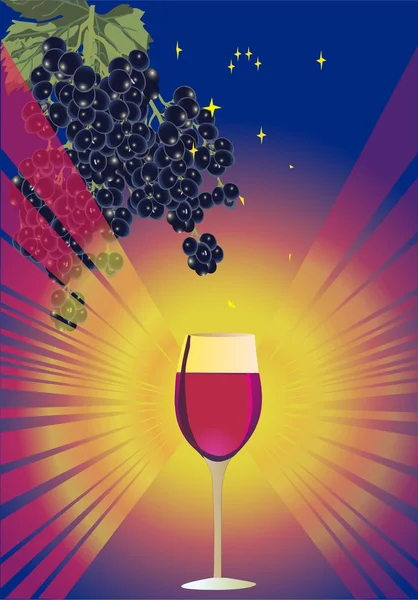 红酒和黑葡萄 — 图库矢量图片