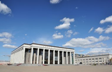 Palace of the Republic. Minsk, Belarus clipart