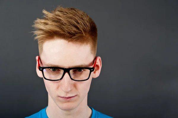 Mladý muž s brýlemi oko — Stock fotografie