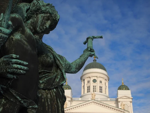 Helsinki — Stok fotoğraf
