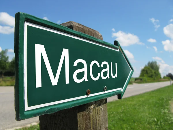 Macau signpost along a rural road — Stock Photo, Image