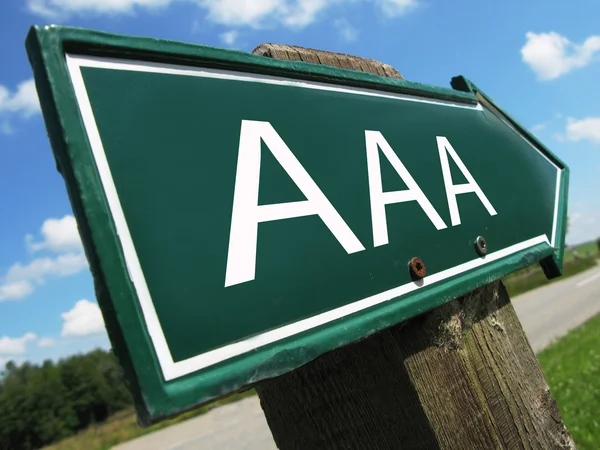 AAA (credit rating) road sign — Stock Photo, Image