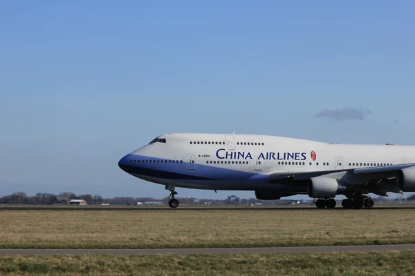 11st березня 2012 р., Амстердам аеропорту Схіпхол B 18251 Китай Airli — стокове фото