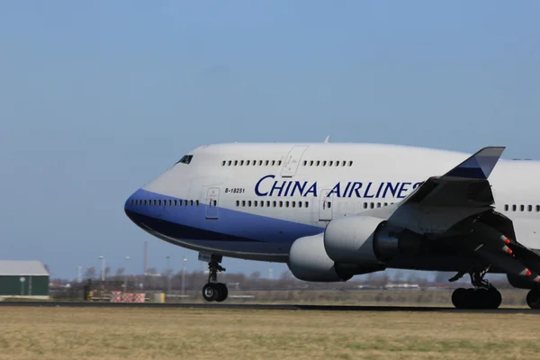 11 de marzo de 2012, Aeropuerto de Amsterdam Schiphol B 18251 China Airli —  Fotos de Stock
