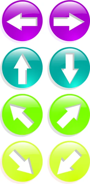 The color vector web arrow icon set — Stock Vector