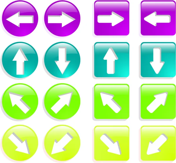 Le jeu d'icônes de flèches web vectorielles couleur — Image vectorielle