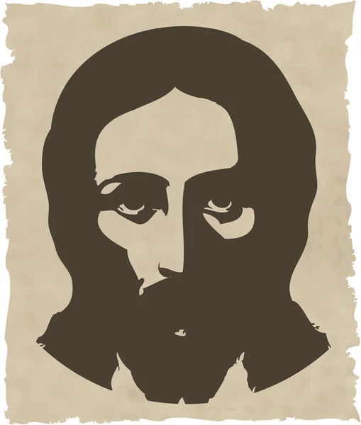 O Jesus. — Fotografia de Stock