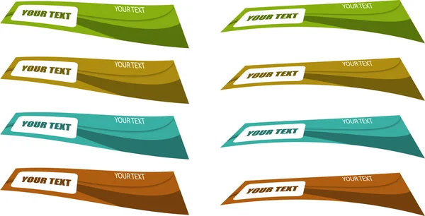 Vektor färg banner uppsättningen — Stock vektor