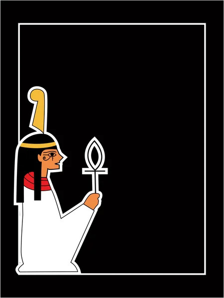 El vector dios egipcio — Vector de stock