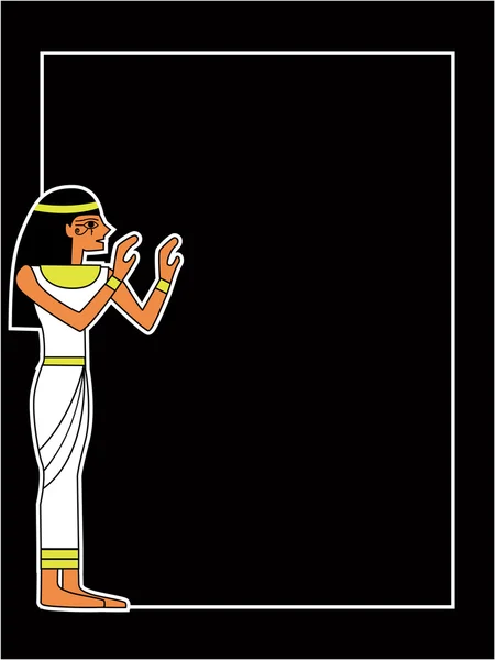 Вектор єгипетський бог — стоковий вектор