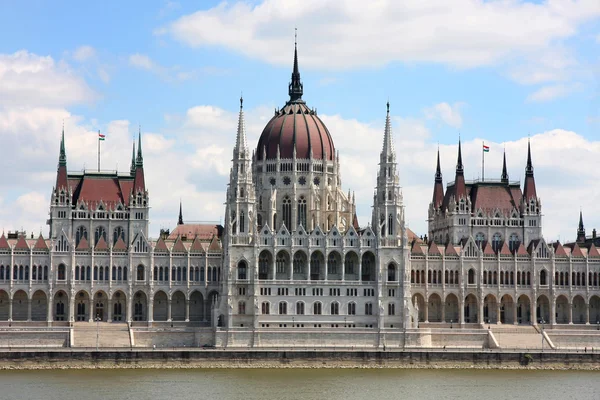 Budapest, ungarisch — Stockfoto