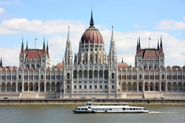 Budapest, Hungría —  Fotos de Stock