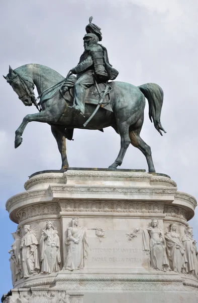 Vittorio Emanuele Monument in Rome — Stock Photo, Image