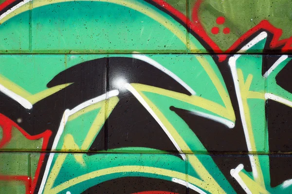 Grafiti 04 — Stok fotoğraf