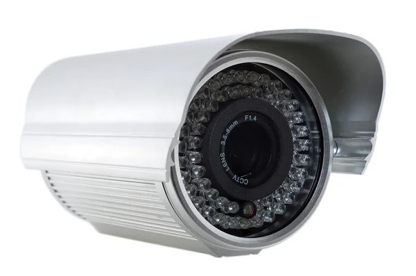 Digital surveillance cam — Stock Photo, Image
