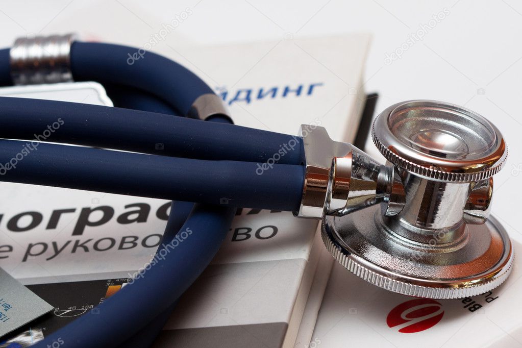 Stethoscope and medical books;
