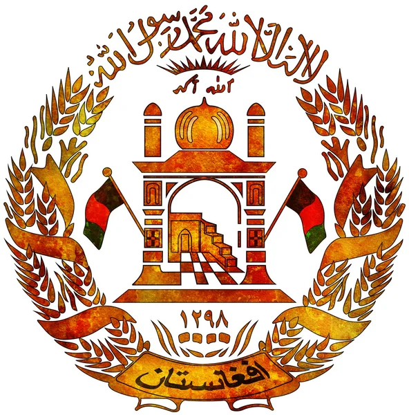 Afghanistan vapensköld — Stockfoto