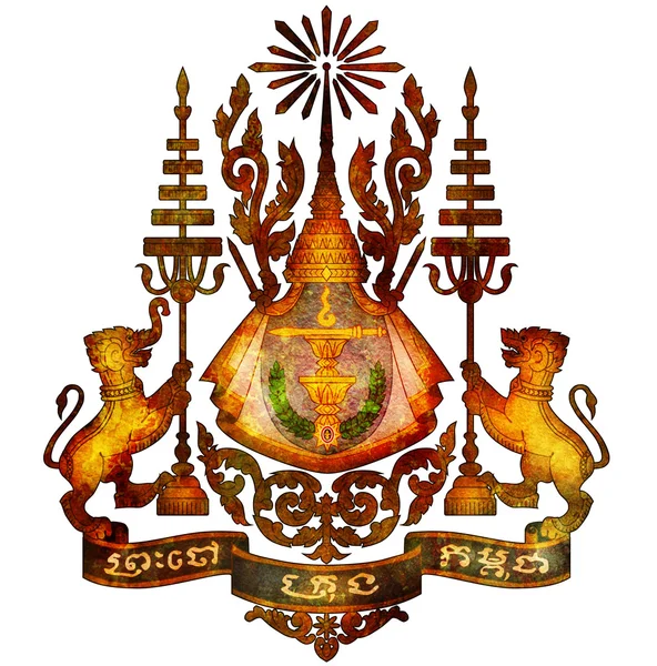 Герб Камбоджи — стоковое фото