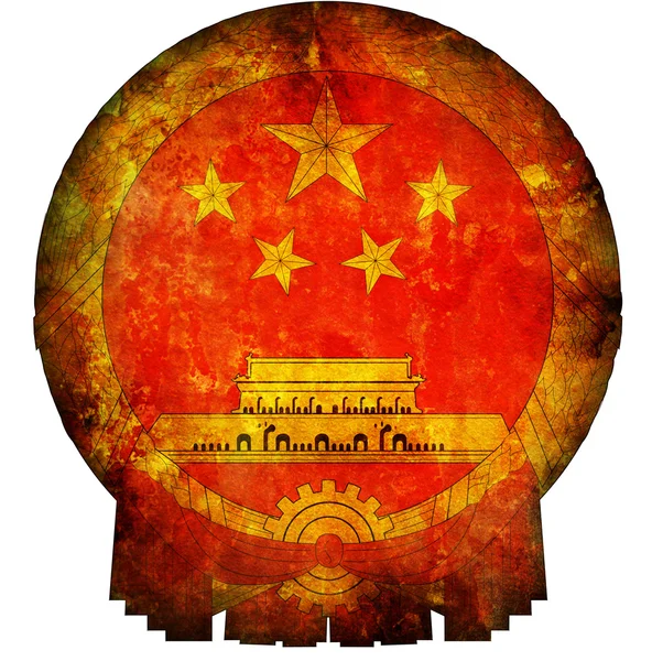 Folkets Republik Kina våbenskjold - Stock-foto